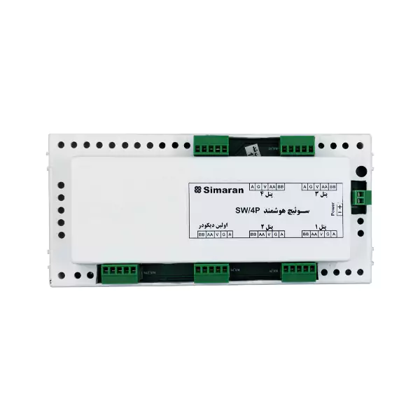 سوئیچر هوشمند 4 پنل کدینگ سیماران مدل SW/4P