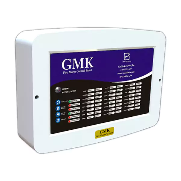 کنترل پنل اعلام حریق تا 16 زون GMK