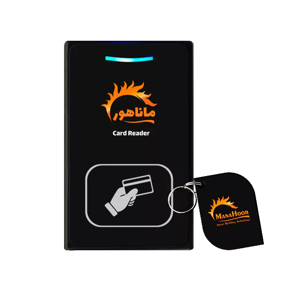 اکسس کنترل کارتی ماناهور