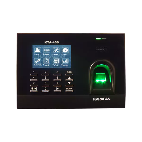 دستگاه حضور و غیاب اثرانگشتی کارابان KTA-400