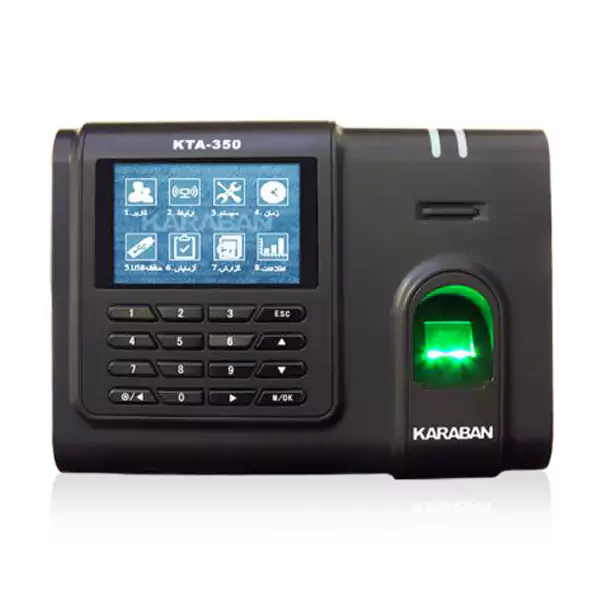 دستگاه حضور و غیاب اثرانگشتی کارابان مدل KTA-350