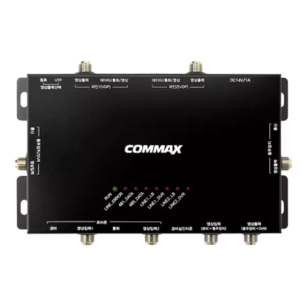 سوئیچر دوربین مداربسته کوماکس +VD-202G