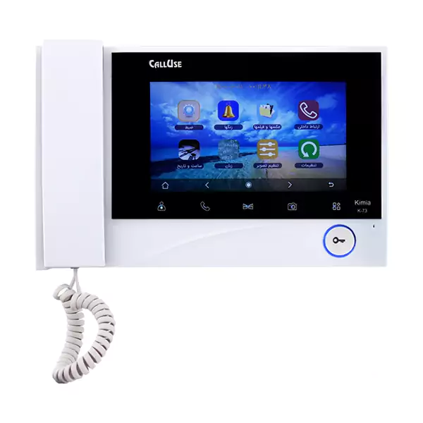 آیفون تصویری 7 اینچ HD کالیوز مدل CU-K73