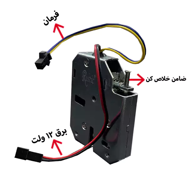 بررسی قفل کمد باشگاهی روستیک مدل REL-DP311
