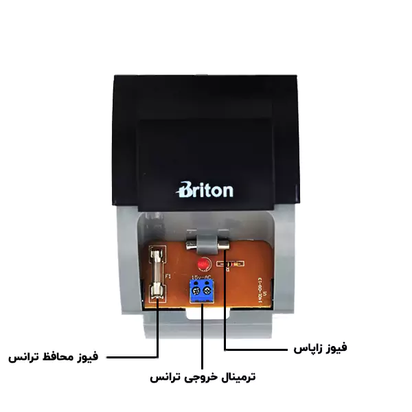 ترانس آیفون تصویری برایتون یک خروجی مدل A 12AC 30