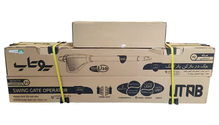 پک کامل جک پارکینگ یوتاب U10 600