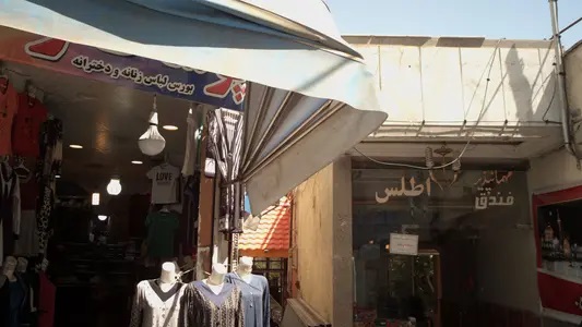 مهمانپذیر اطلس مشهد
