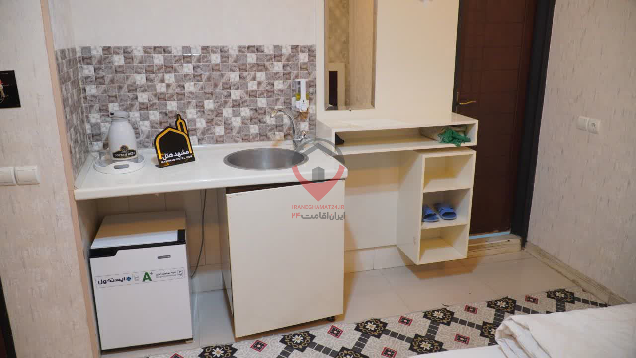 هتل آپارتمان افق مشهد