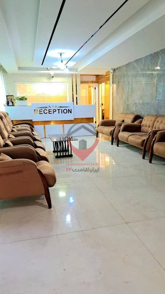 هتل آپارتمان اخوان مشهد