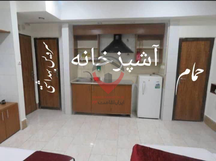 هتل آپارتمان تمدن مشهد
