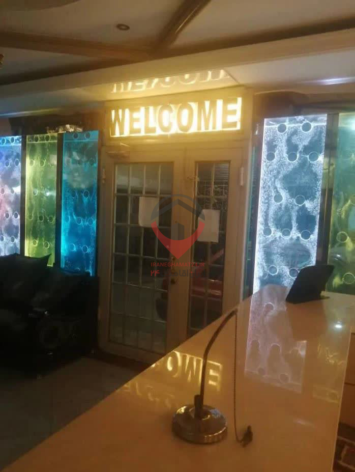 مهمانپذیر تفتان مشهد