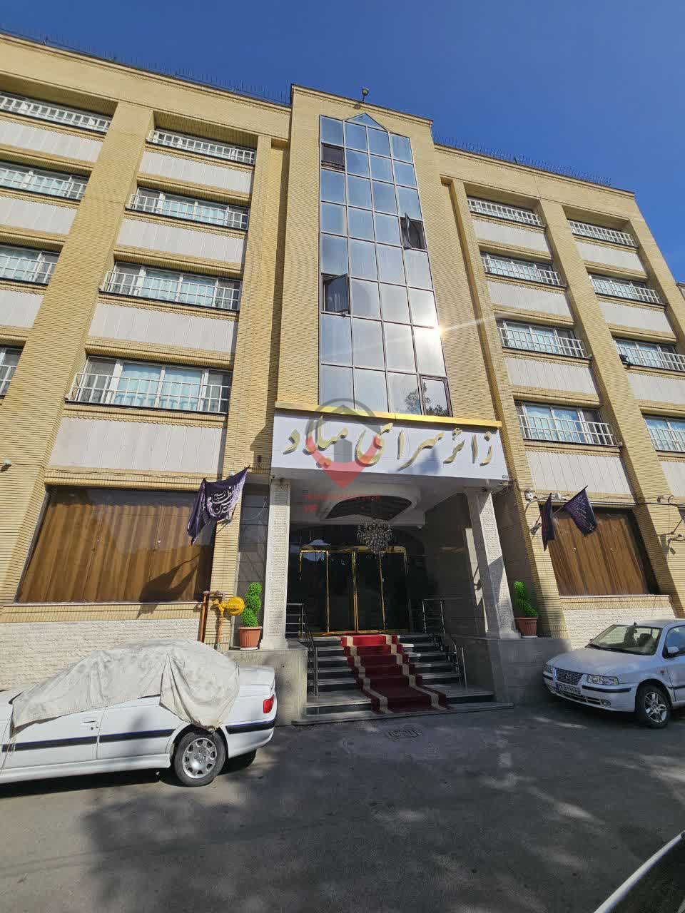 زائر سرای میلاد مشهد