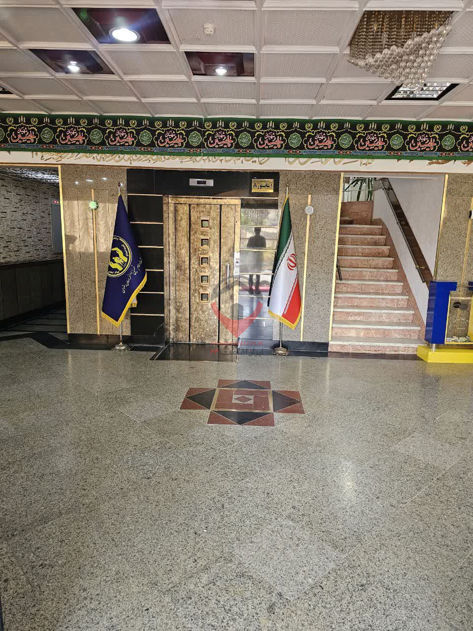 زائر سرای میلاد مشهد