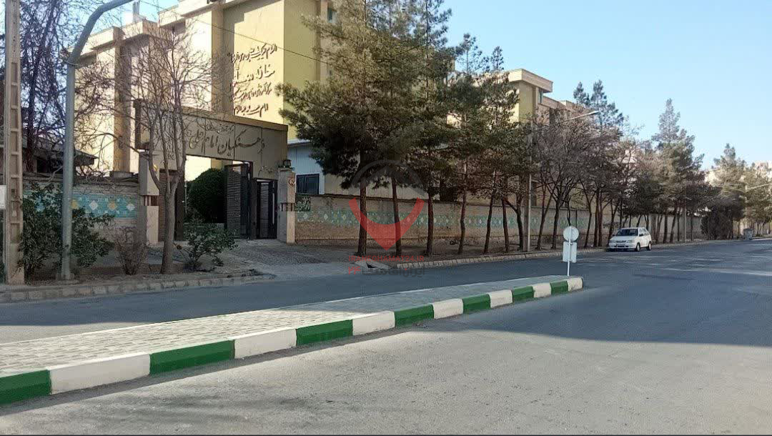 مجتمع آموزشی رفاهی فرهنگیان امام علی مشهد