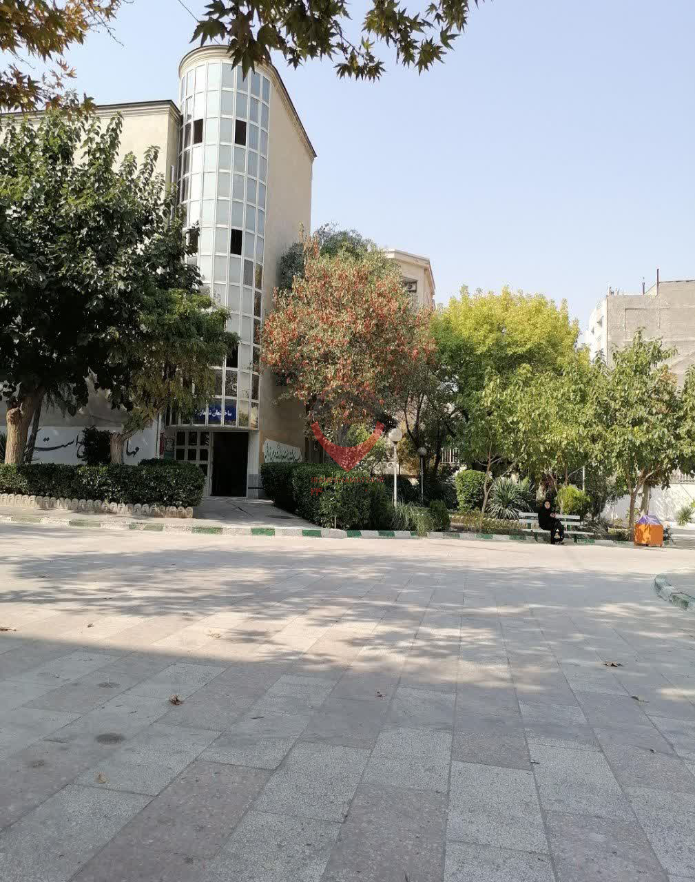 مجتمع آموزشی رفاهی فرهنگیان شهید سعیدی مشهد