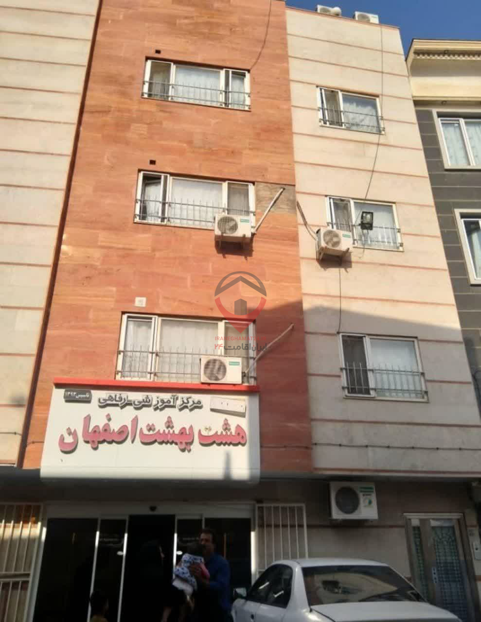 مجتمع آموزشی رفاهی هشت بهشت اصفهان مشهد