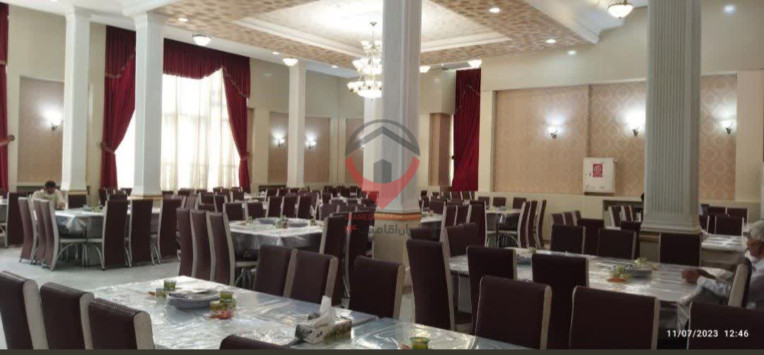 مرکز فرهنگیان و خانه معلم امام سجاد