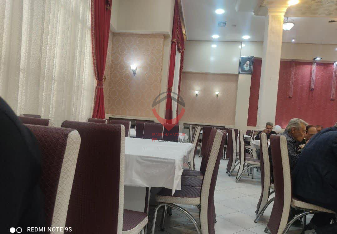 مرکز فرهنگیان و خانه معلم امام سجاد