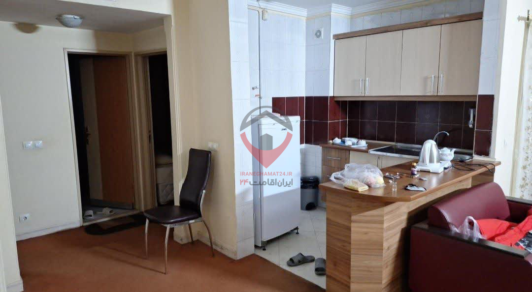 مهمانسرای کانون عالی بازنشستگان مشهد
