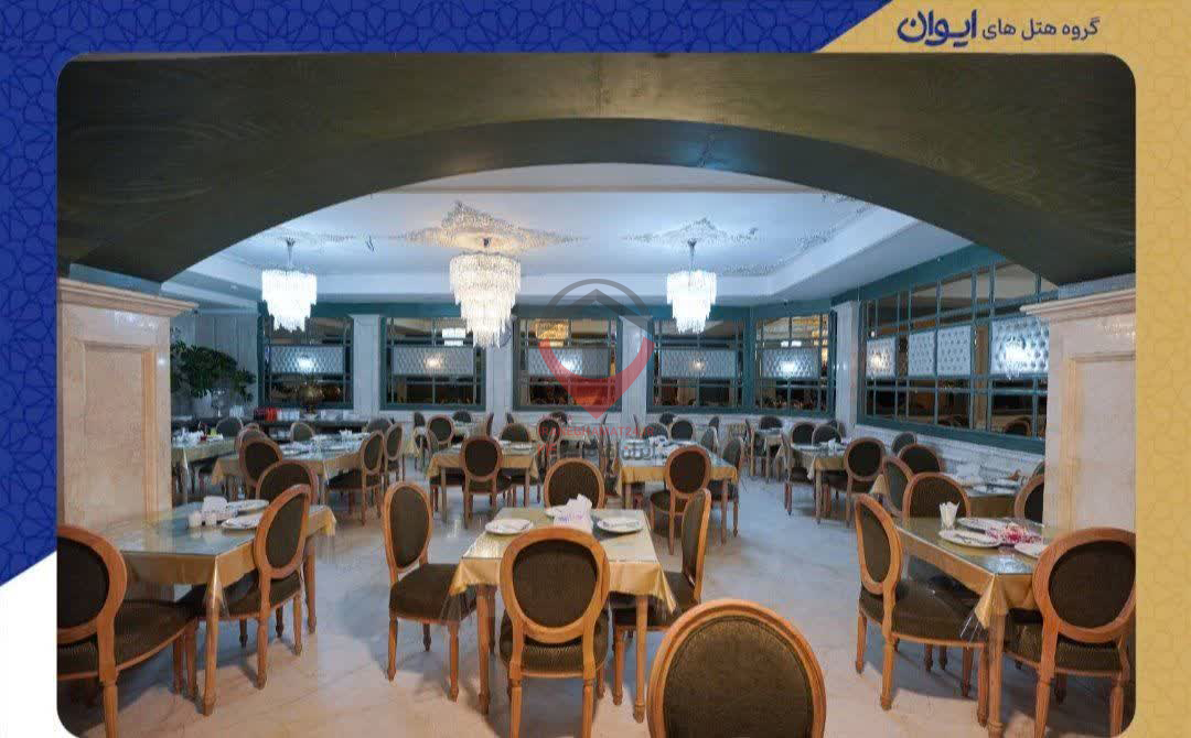 هتل اعلمی مشهد