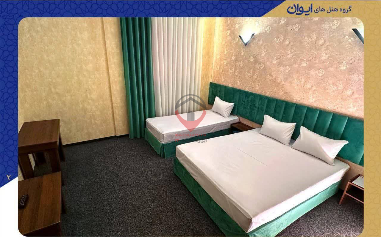 هتل ایساتیس مشهد