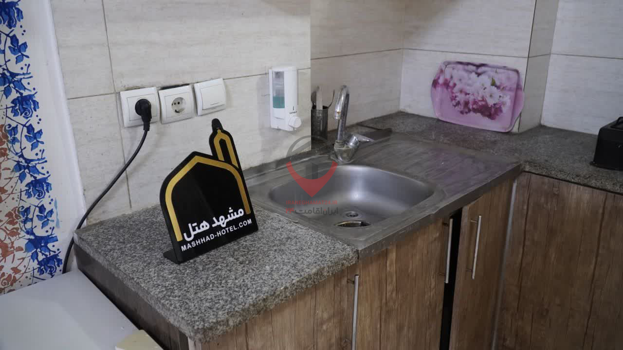 هتل  آپارتمان خرازی مشهد