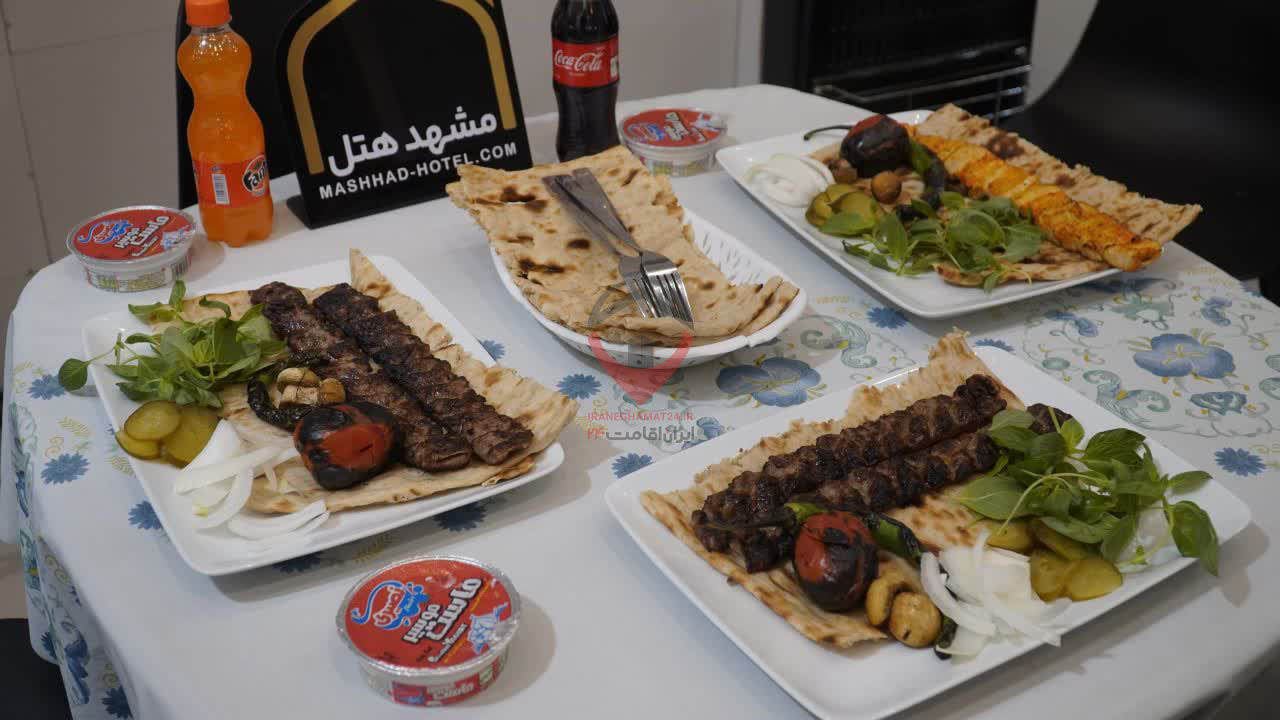 هتل  آپارتمان خرازی مشهد