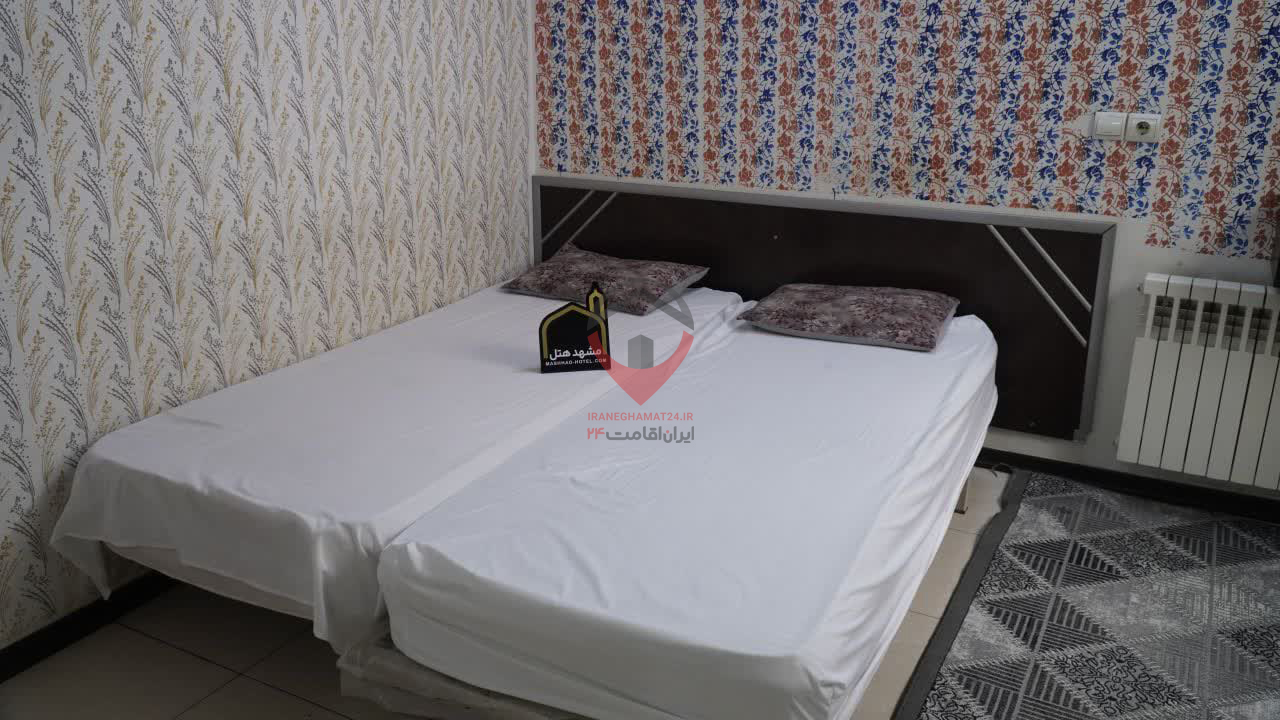 هتل  آپارتمان خرازی مشهد