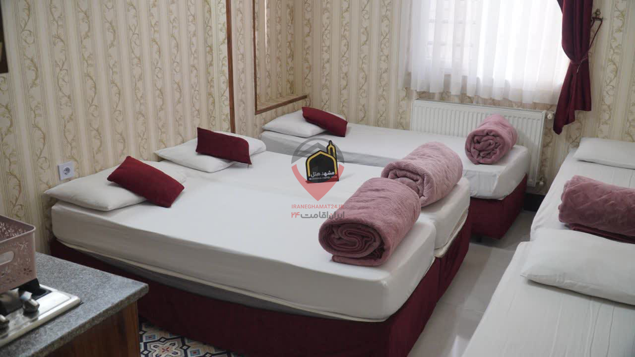 هتل زعفرانیه مشهد