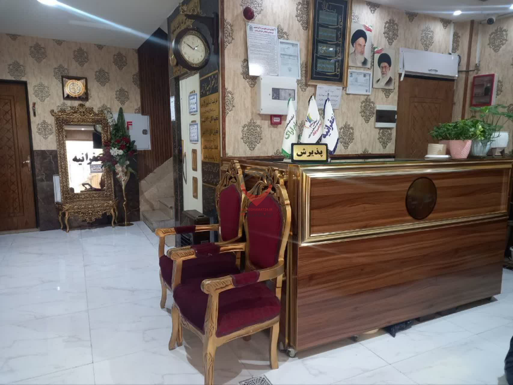 هتل زعفرانیه مشهد