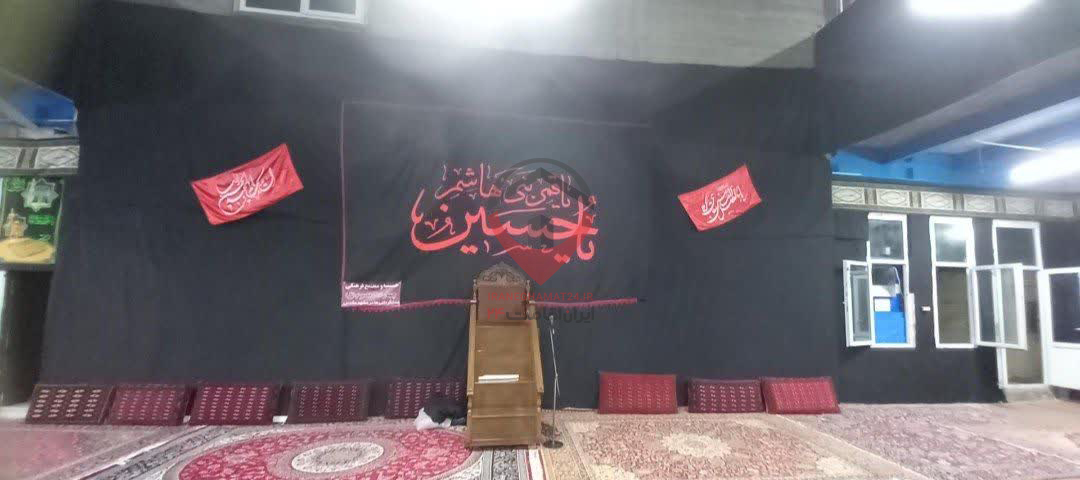 حسینیه چهارده معصوم دستگردانی ها مشهد