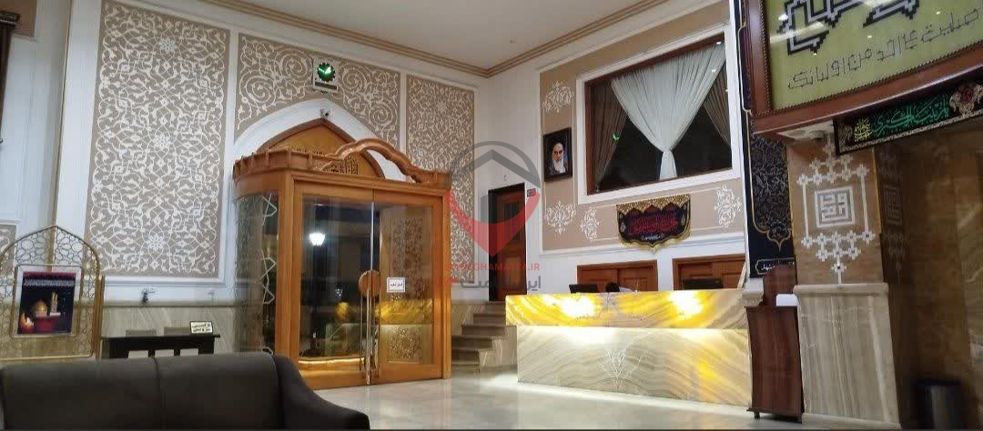 حسینیه قمی ها مشهد