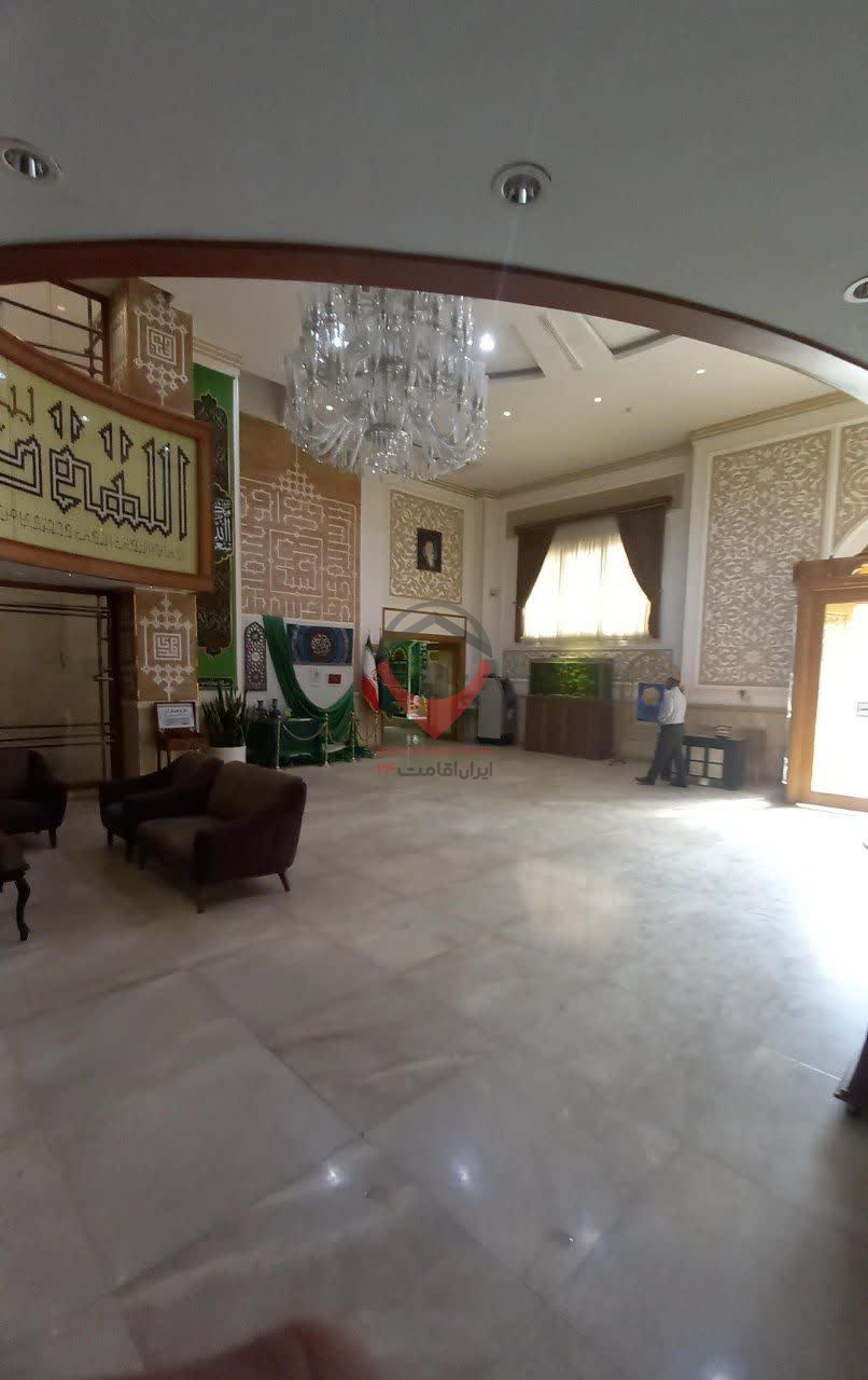 حسینیه قمی ها مشهد