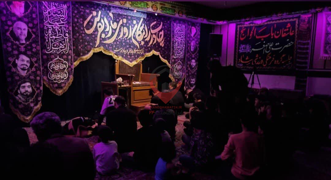 مسافر خانه و حسینیه  ابوالفضلی سرشور