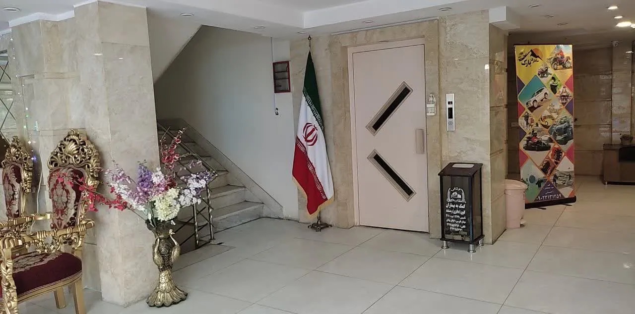 هتل آپارتمان ریحانه مشهد