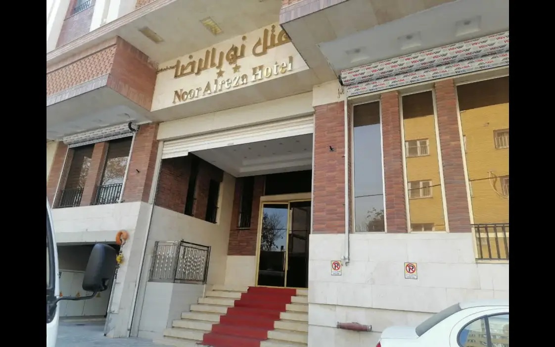هتل نورالرضا میبد مشهد