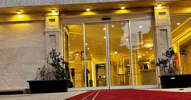 هتل آپارتمان حیات مشهد