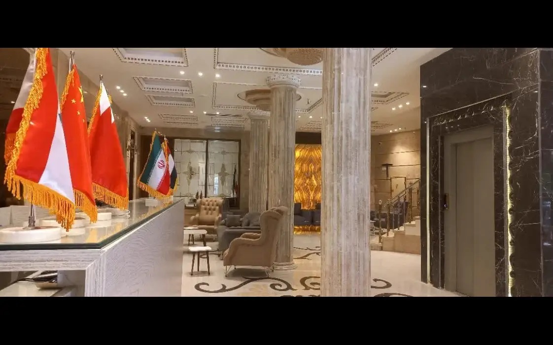 هتل شریف مشهد