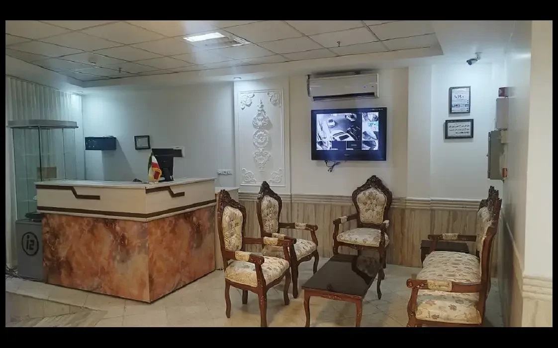 خانه مسافر وحیدیان مشهد