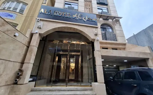 هتل مهر آلاء مشهد