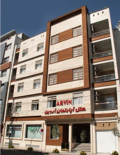 هتل آپارتمان آروین مشهد 