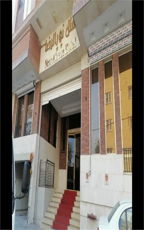 هتل نورالرضا میبد مشهد 