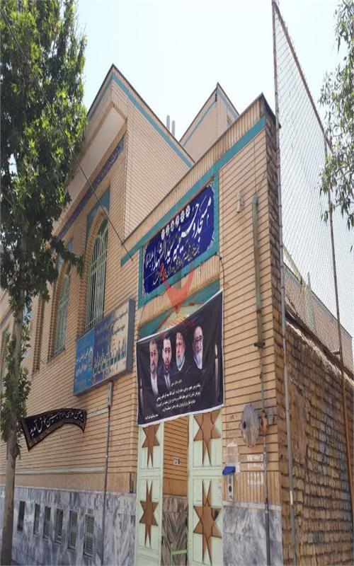 مسجد سیدالشهداء مشهد 