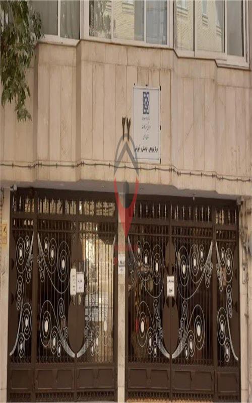 مرکز ترویجی فرهنگی آموزشی بیمه سلامت مشهد 