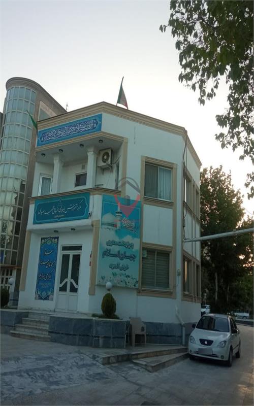 مجتمع آموزشی رفاهی فرهنگیان شهید سعیدی مشهد 