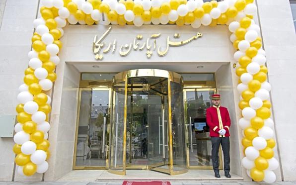 هتل آپارتمان اریکا مشهد 