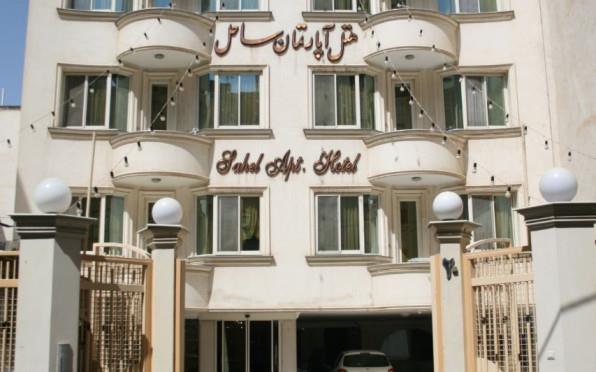 هتل آپارتمان ساحل مشهد 