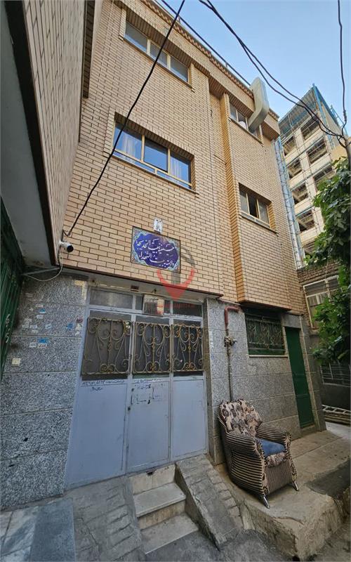 حسینیه بیت الخدیجه مشهد 