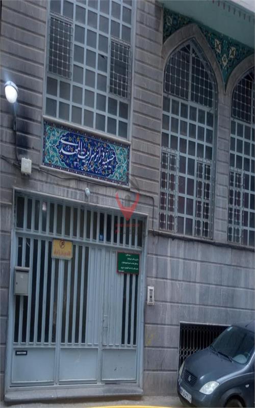 حسینیه بیت المهدی مشهد 