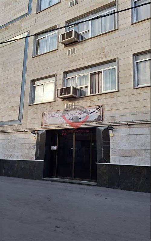 مرکز آموزشی رفاهی کارکنان و زائر سرای دخانیات ایران مشهد 